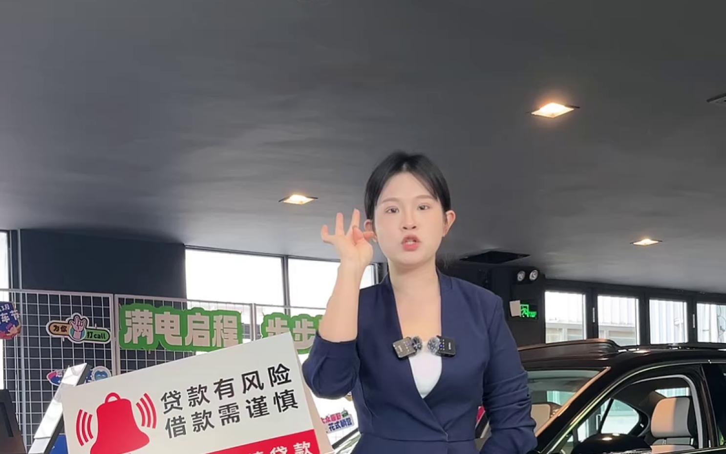 海口仕博一汽大众-2024-05-18