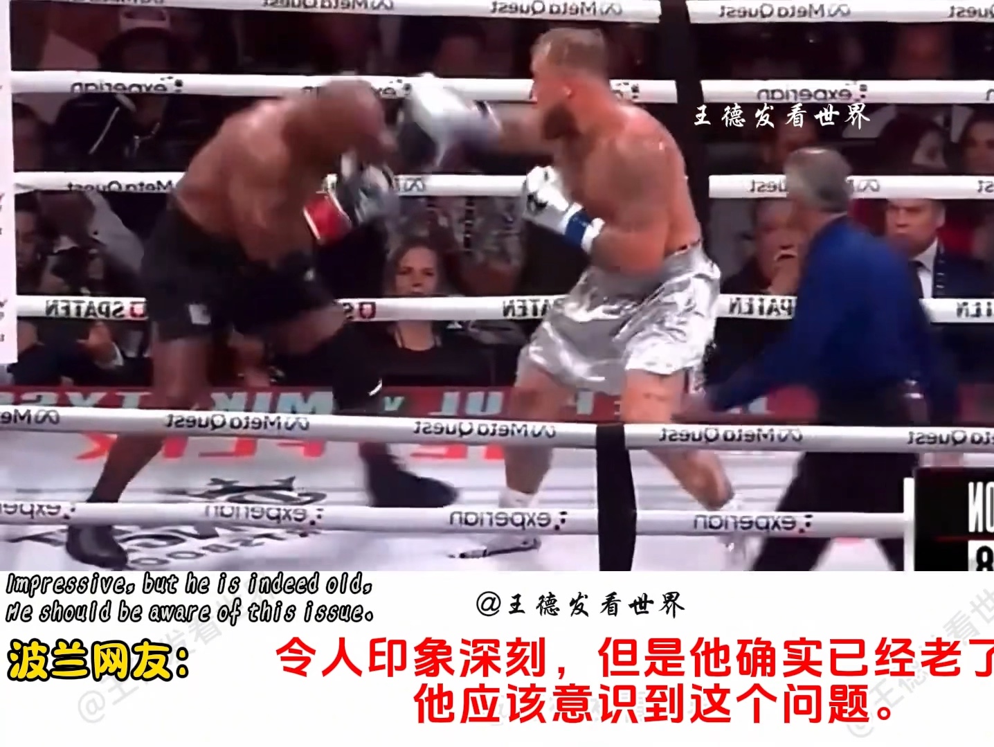 外网热议58岁泰森vs27岁网红拳手,韩国网友:还出来打,我都能战胜他