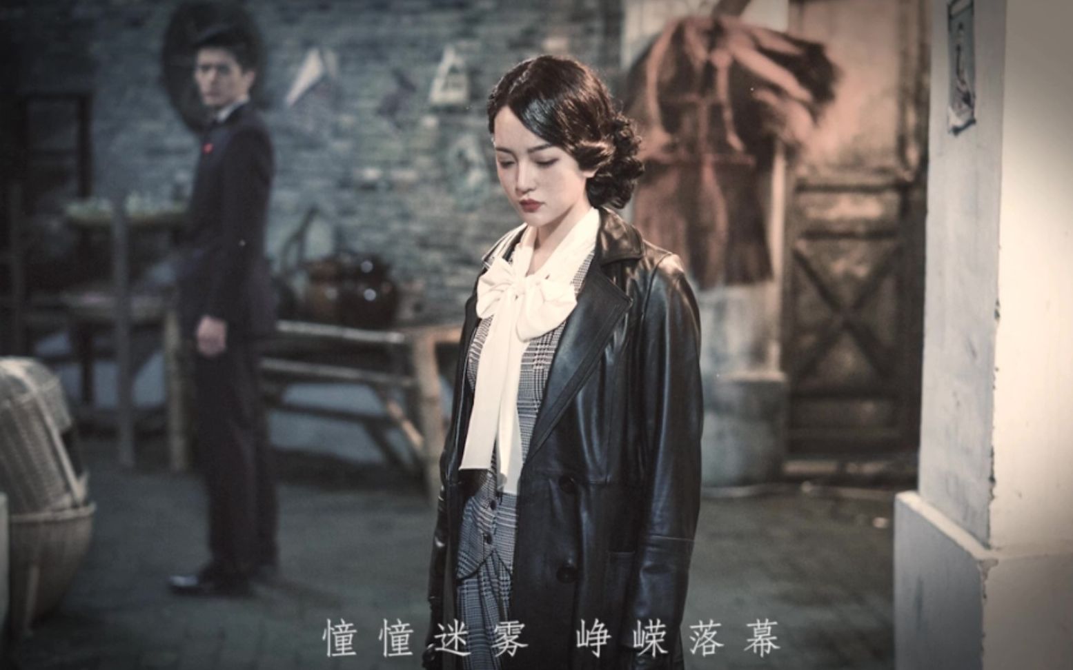 【隐藏守护者】大结局片尾曲(人物合集)