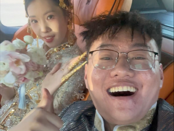我张树林结婚了!-张树林--张树林--哔哩哔哩视频