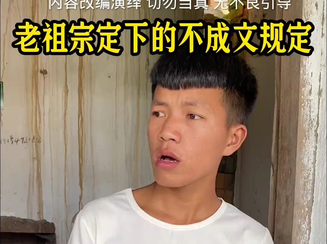 为什么哪怕免费也不能去算!?哔哩哔哩bilibili