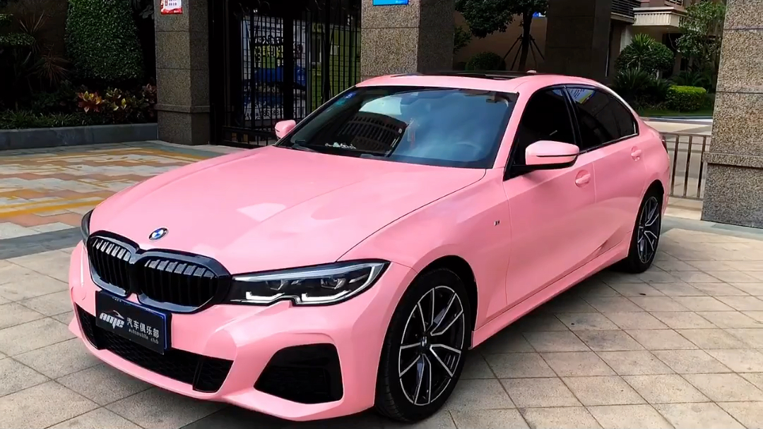 宝马三系粉色定律_哔哩哔哩 (゜-゜)つロ 干杯~-bilibili