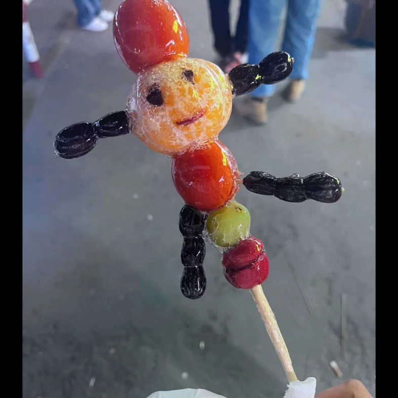 冰糖葫芦橘子味