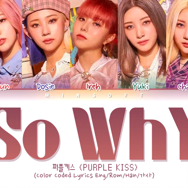 PURPLE KISS (퍼플키스) - Zombie Lyrics » Color Coded Lyrics