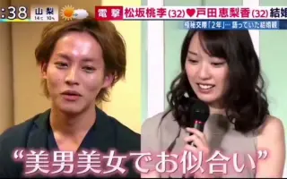 水果夫妇 搜索结果 哔哩哔哩 Bilibili