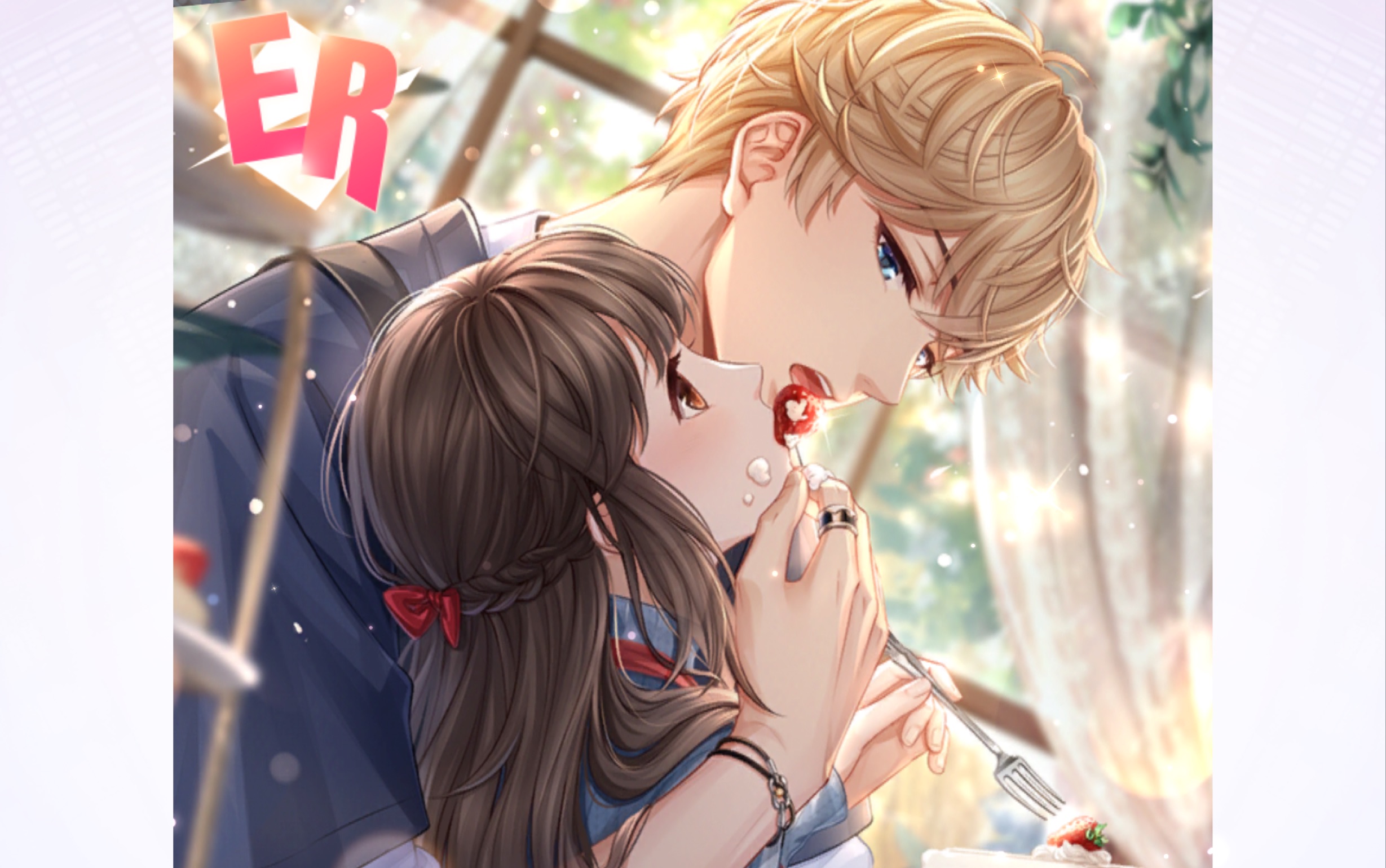 【恋与制作人】七夕累充er 周棋洛 快乐供应【寻回之约】高清语音版