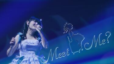 Amazon.co.jp: 田村ゆかり LOVE ♡ LIVE 2022 *Meet Me? *【DVD
