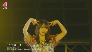 231126 櫻坂46 「3rd YEAR ANNIVERSARY LIVE」 Day2 『Dead end』_哔哩