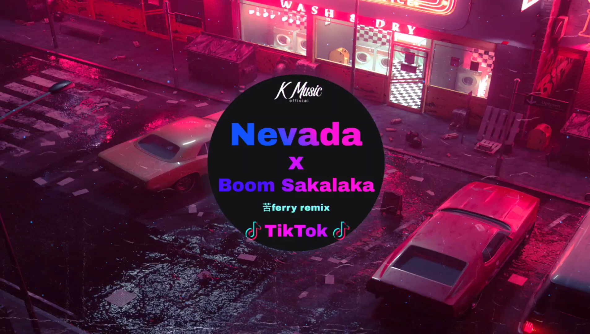 dj苦ferrynevadaxboomshakalakaremix