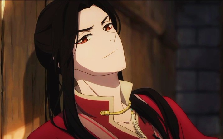 【花城燃向踩点混剪】"别忘了,我可是绝境鬼王"_哔哩哔哩_bilibili