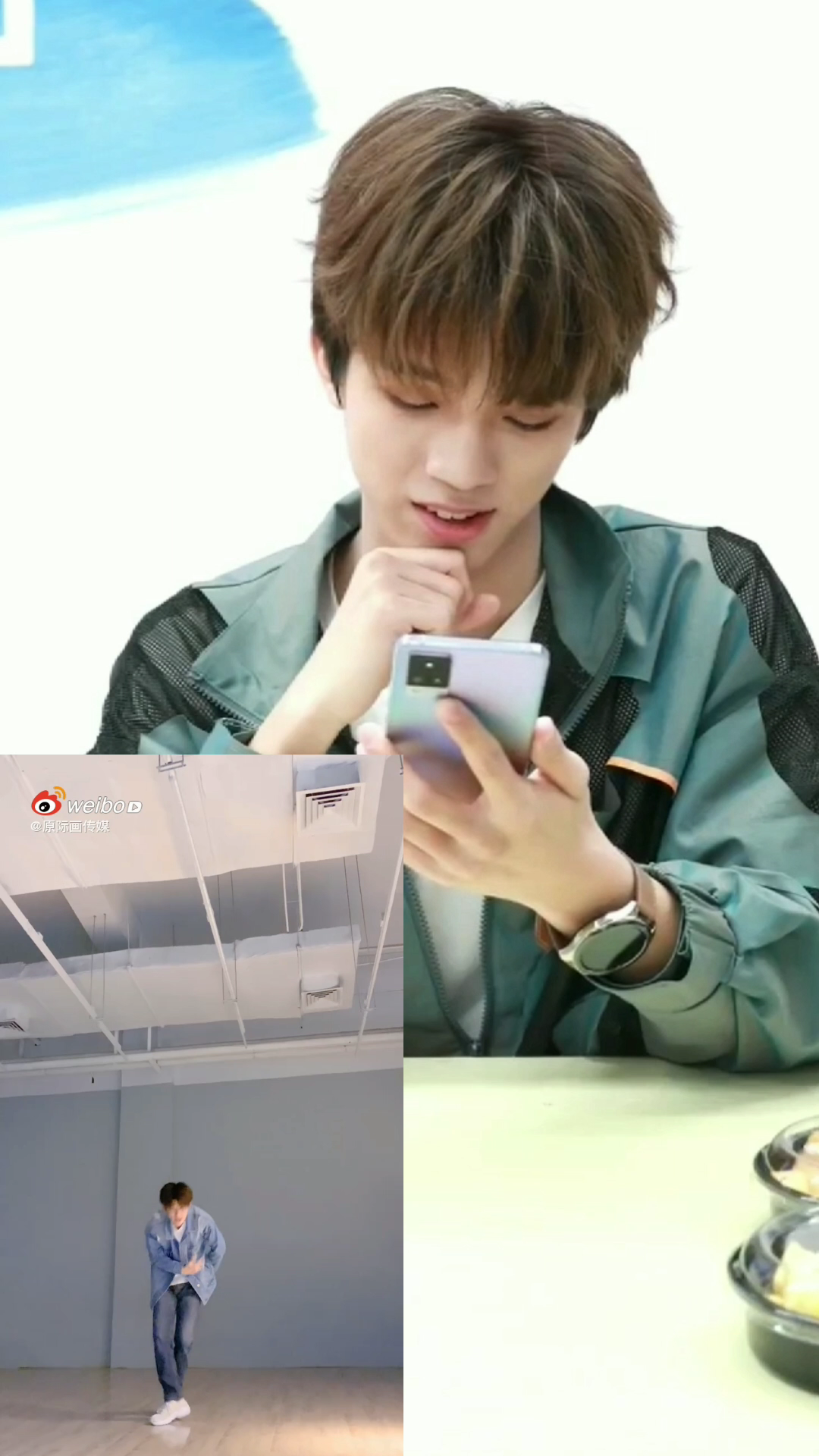 青春有你3孙亦航reaction原际画员