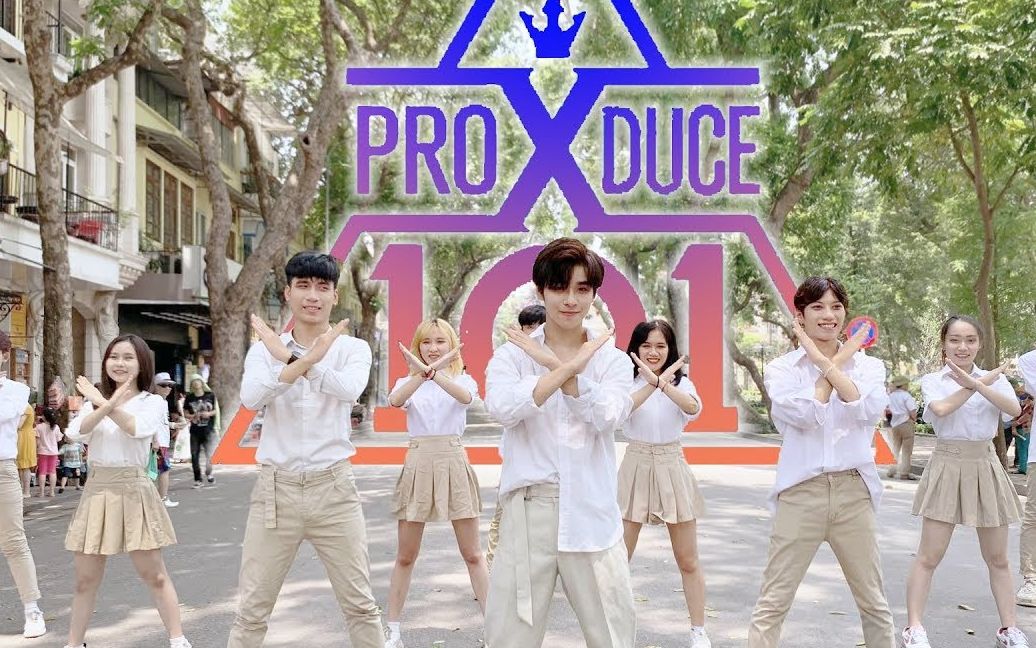 [图]【B-Wild舞团】PRODUCE X 101 ′_(X1-MA)′ FT PRODUCE48 - NEKKOYA Dance Cover B-Wild