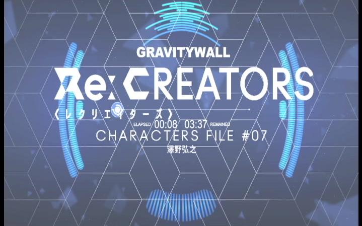 [图]【Music Visualizator】 GravityWall 澤野弘之