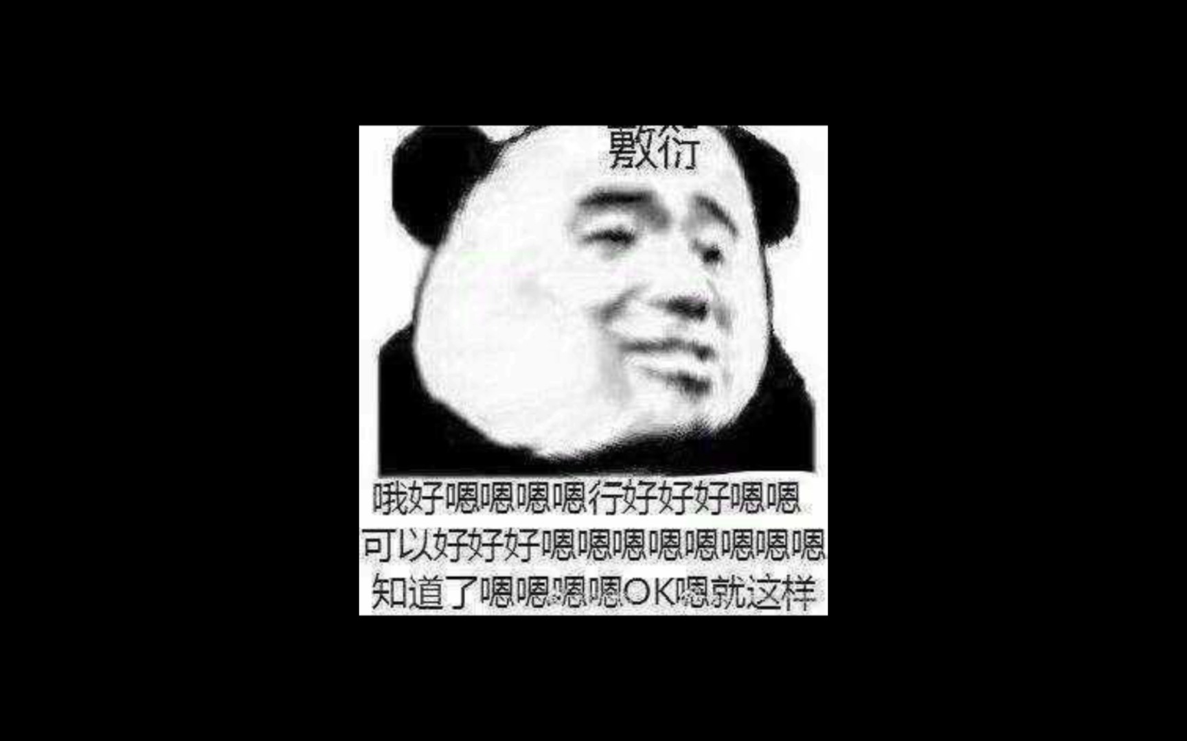 所以微信为什么发小表情还是显示这么大!哔哩哔哩bilibili