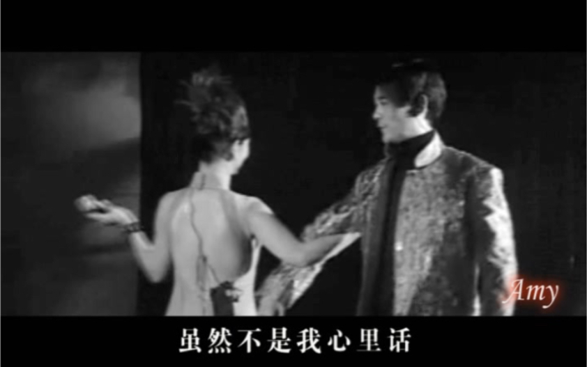 [图]赵雅芝 郑少秋CPmv《找个好人就嫁了吧》