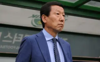 崔康熙 搜索结果 哔哩哔哩 Bilibili