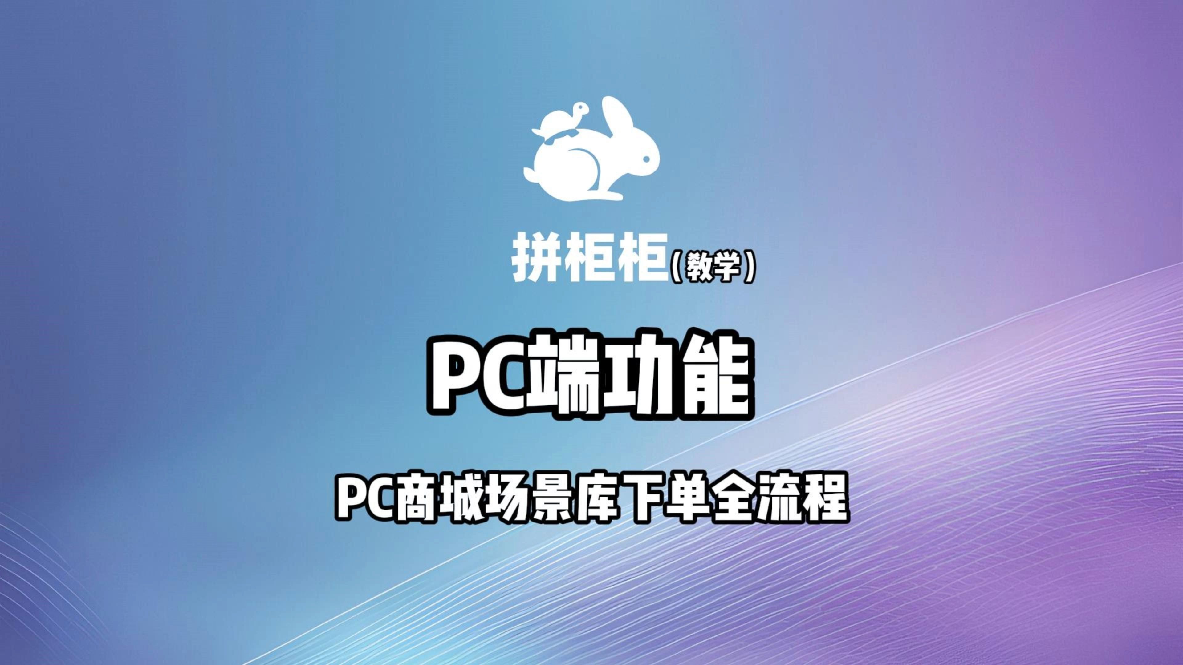 业务下单平台(业务下单平台网站)