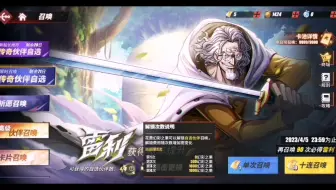 意 外 之 喜