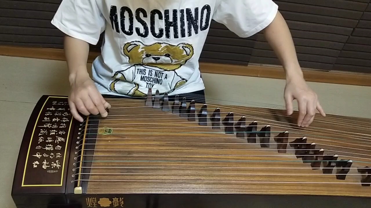 古筝曲《画阁秦筝》,西安音乐学院考级曲,陕西秦筝学会编.哔哩哔哩bilibili