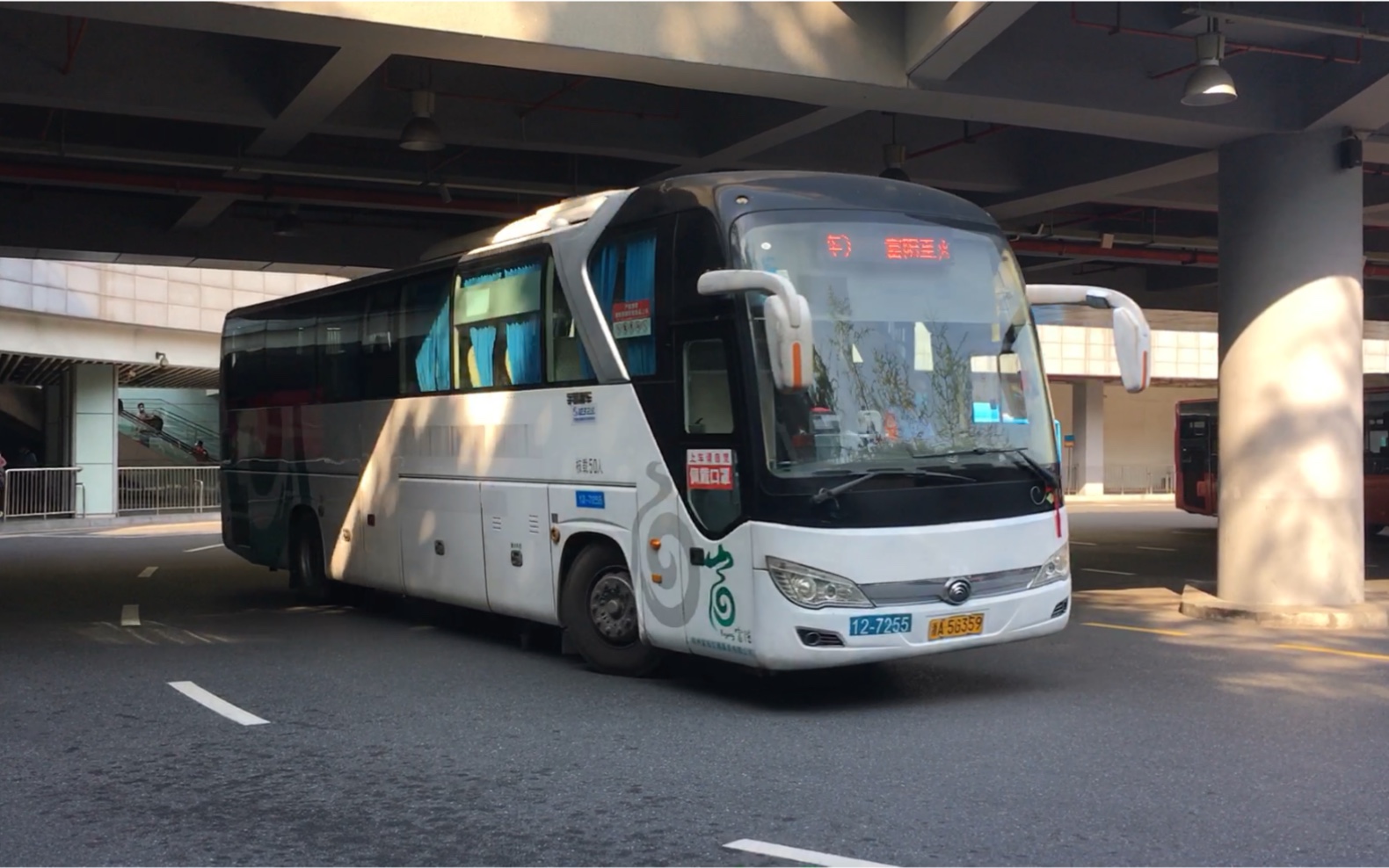 杭州公交富阳公交宇通大巴火车东站富阳直达车127255