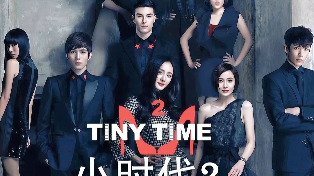 |「诀别书」余则成×王翠平 ‖ 当时只道