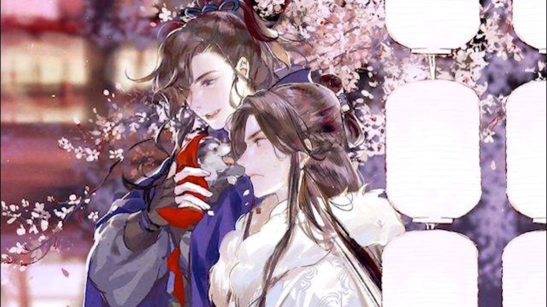 二哈和他的白猫师尊 精分角色来祝墨燃生日快乐!