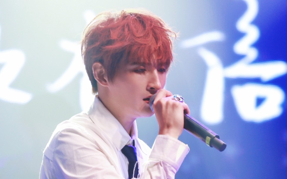 张远 杭州换季巡演 串烧part部分直拍 替我幸福