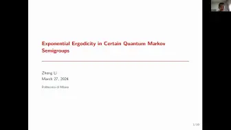 李政：Exponential Ergodicity in Certain Quantum Markov Semigroups