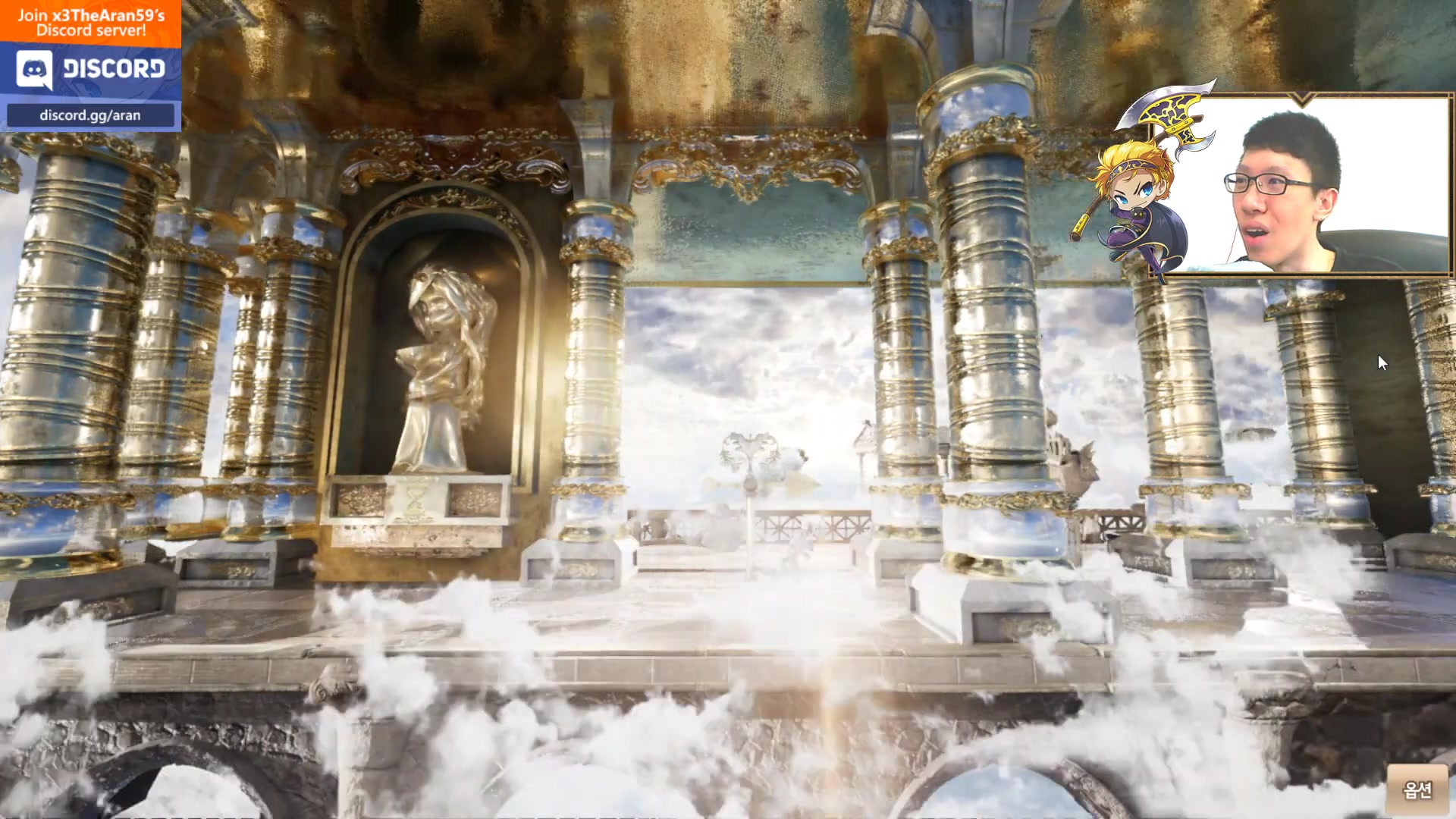 【冒险岛】饭制3d建模时间神殿地图 使用引擎:unreal engine(虚幻引擎