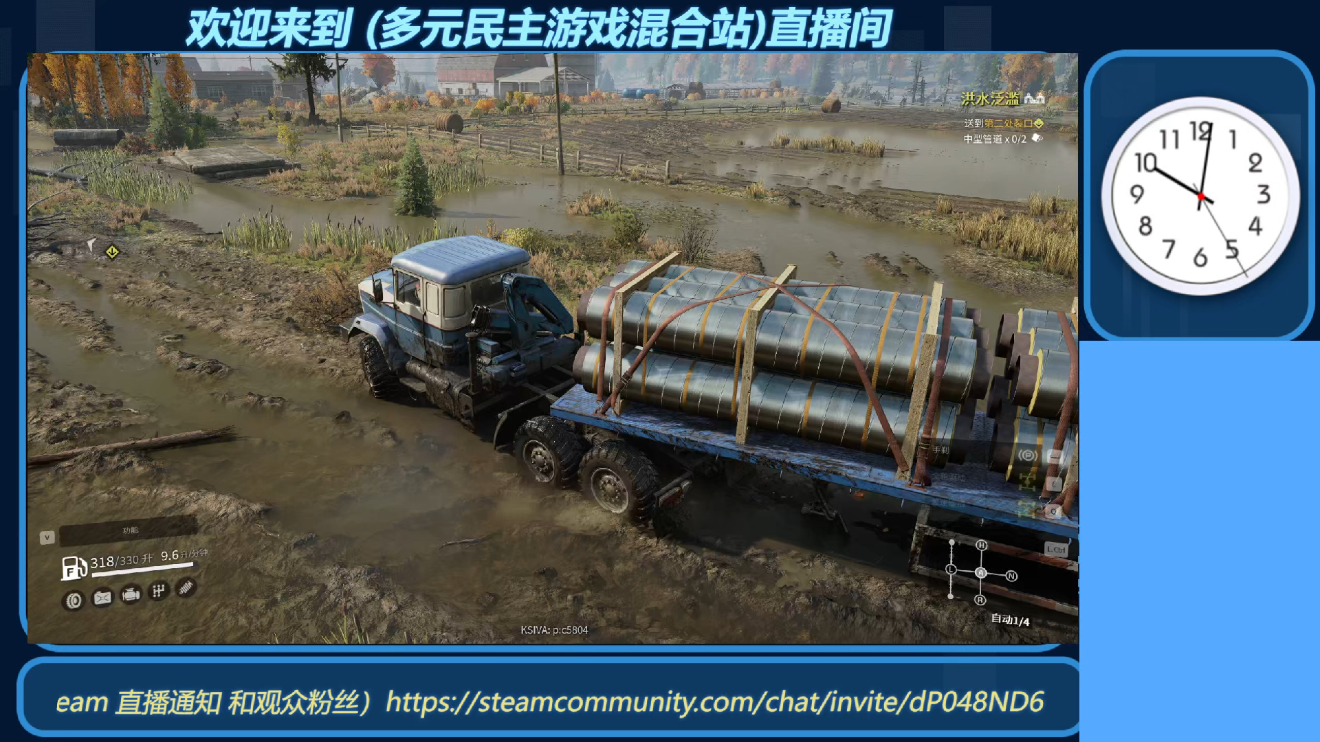 snowrunner (10)2024-03-24 22-00-10 加拿大安大略省