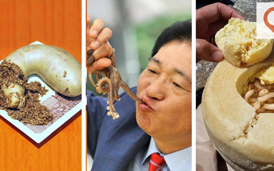 10大很出名但是巨难吃的食物全都吃过的我敬你是条汉子油兔不二字幕组