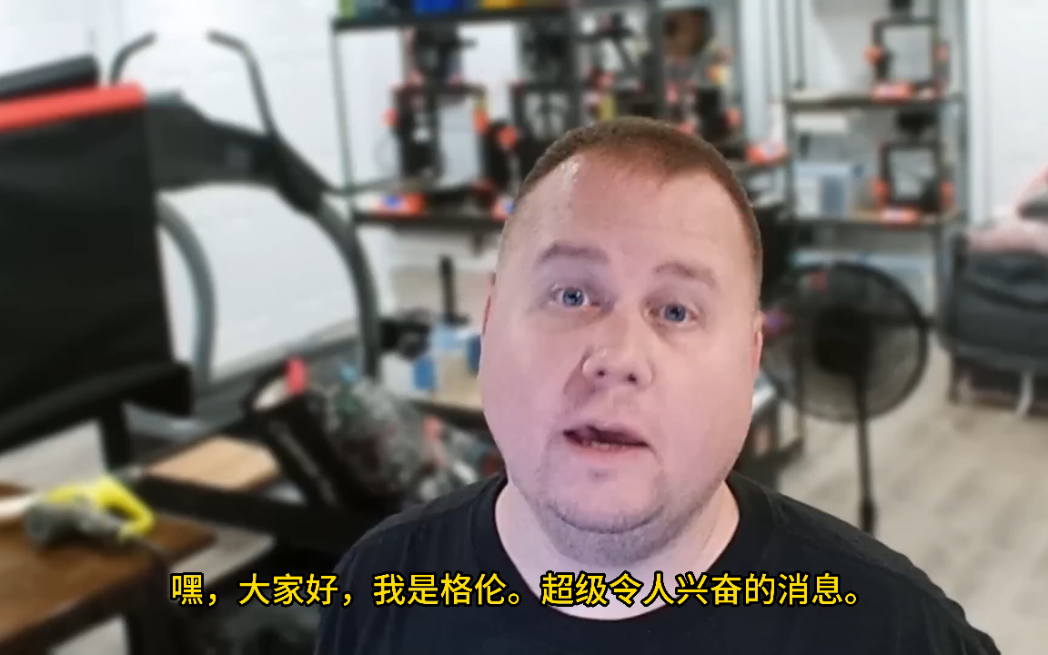 Prusa2.6.1切片软件大更新!这些功能太棒了!哔哩哔哩bilibili