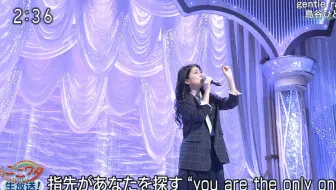 Live在线 島谷ひとみ しあわせ運べるように At Nhkいのちのうたフェス 19 08 07 哔哩哔哩 Bilibili Live在线 島谷ひとみ しあわせ運べるように At Nhkいのちのうたフェス 19 08 07 哔哩哔哩 Bilibili