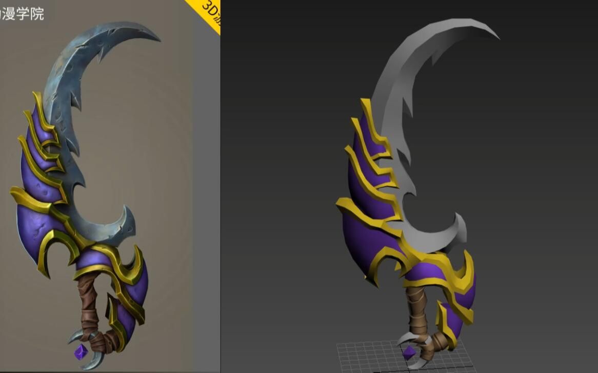 零基础武器建模:次世代maya匕首制作