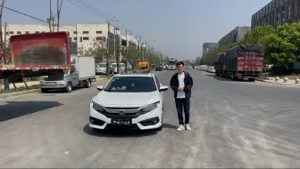 4万多的高配十代思域，还是小姐姐一手