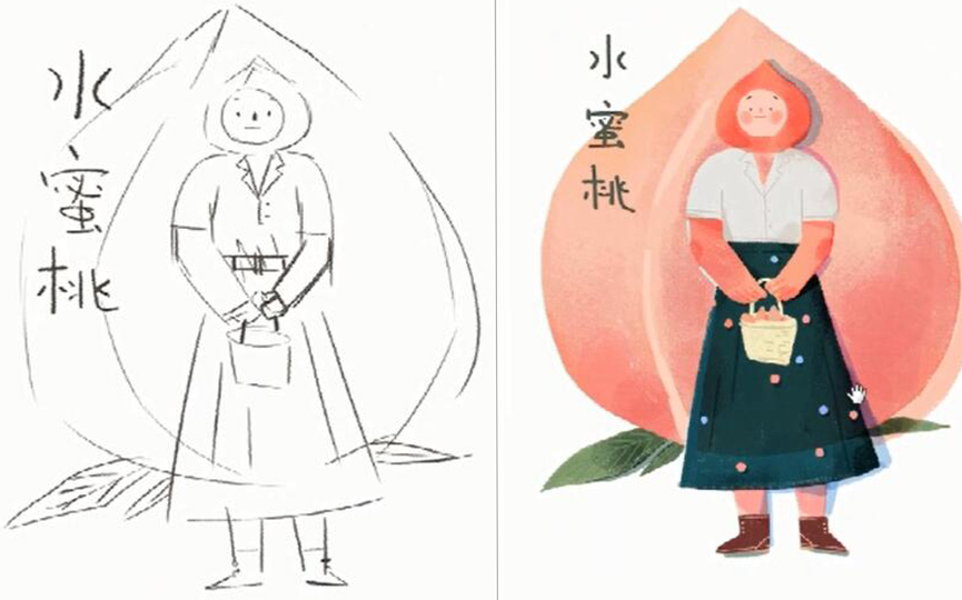 商业插画商业插画教程案例超简单小白学习桃子女孩壹零艺森合尚