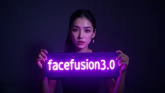 Video herunterladen: 喜大普奔 FaceFusion 3.0 终于更新了 更新很大，强烈建议更新 一键整合包