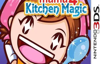 Cooking mama 3ds store cia