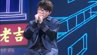 《消愁》毛不易
