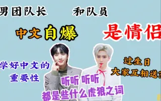 闫桉吕畅九 搜索结果 哔哩哔哩 Bilibili