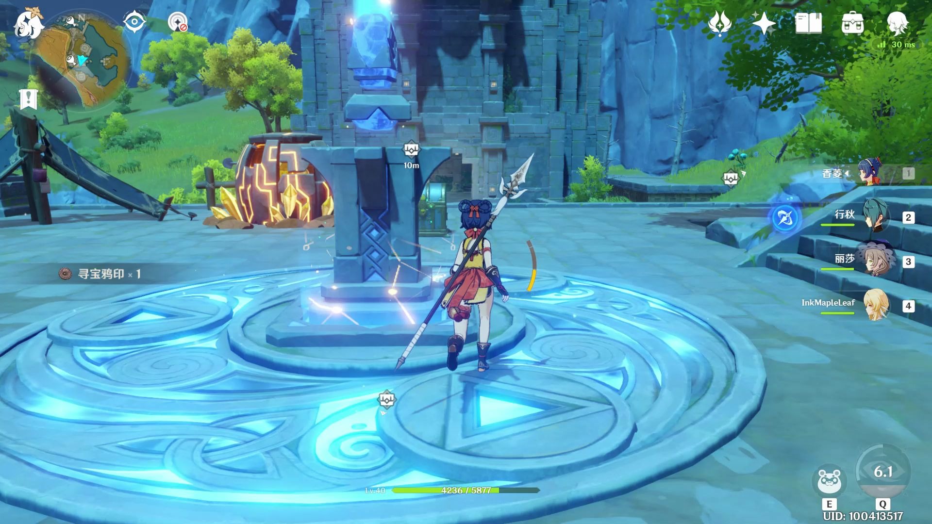 原神  天遒谷爬塔