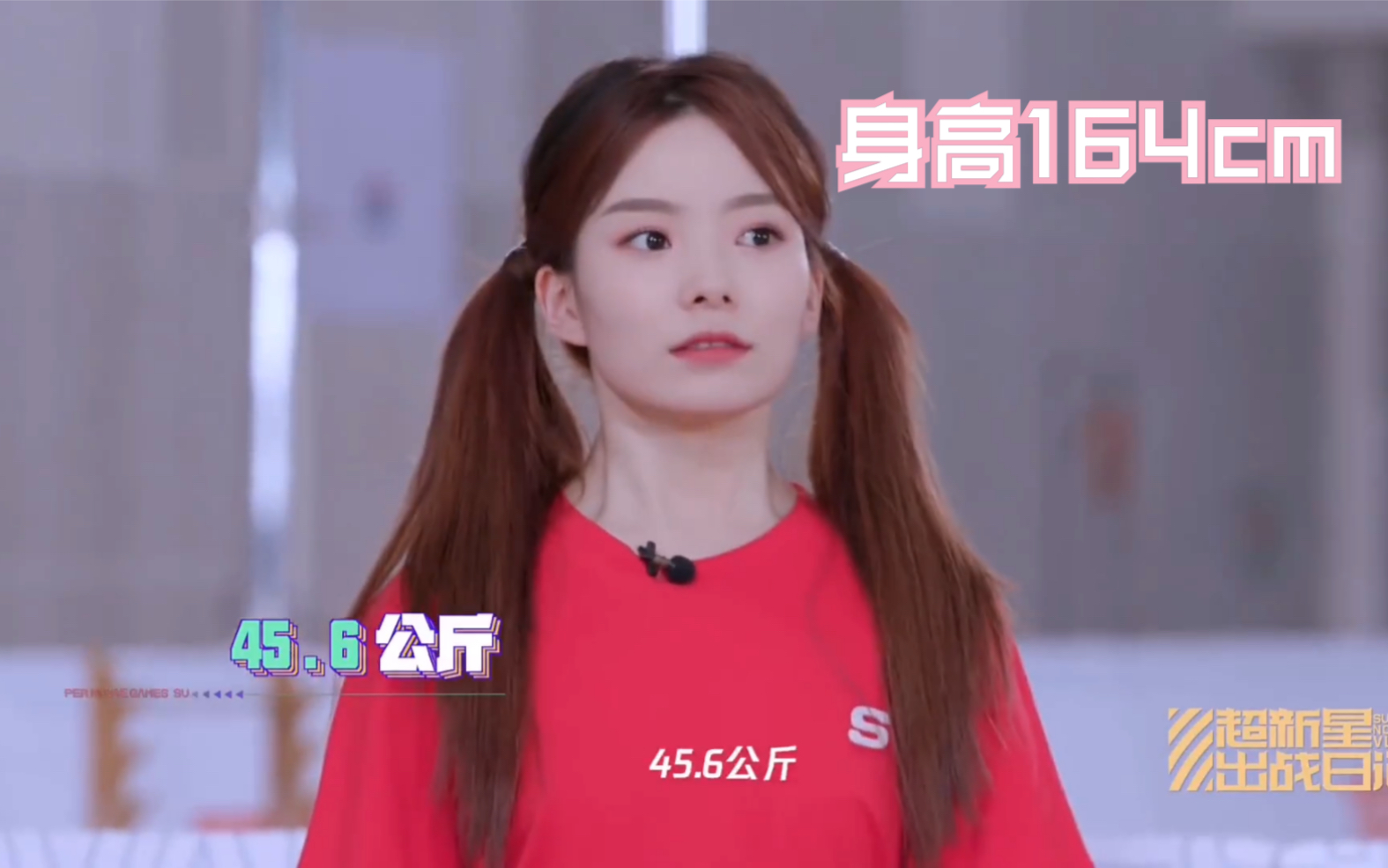 陈卓璇身高体重曝光完美身材比例自嘲没有扎马尾