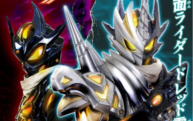 假面骑士歌查德 假面骑士dread多雷德变身腰带今天开始接受预订