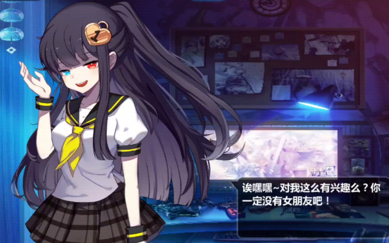 活动作品灵依娘开口说话了爷青结