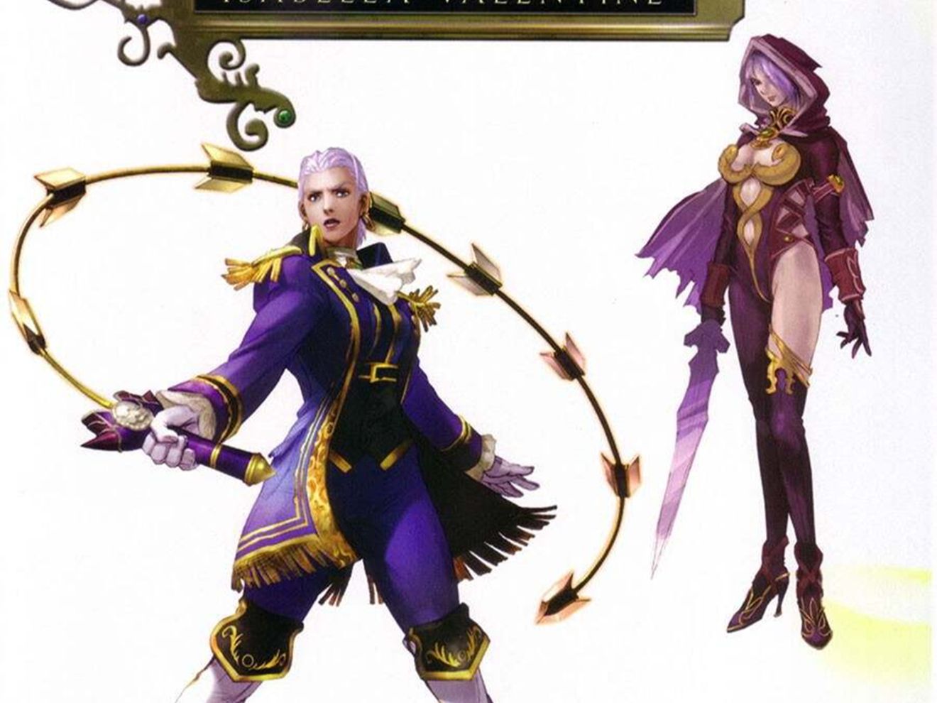 风骚的走位尽情展现傲人的大屁股 实在太普菲了 不愧是刀魂5第一美女