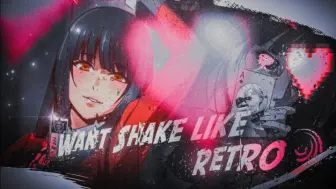 Download Video: 【AM教程】如何做出像Retro一样适合文闪风格的Shake