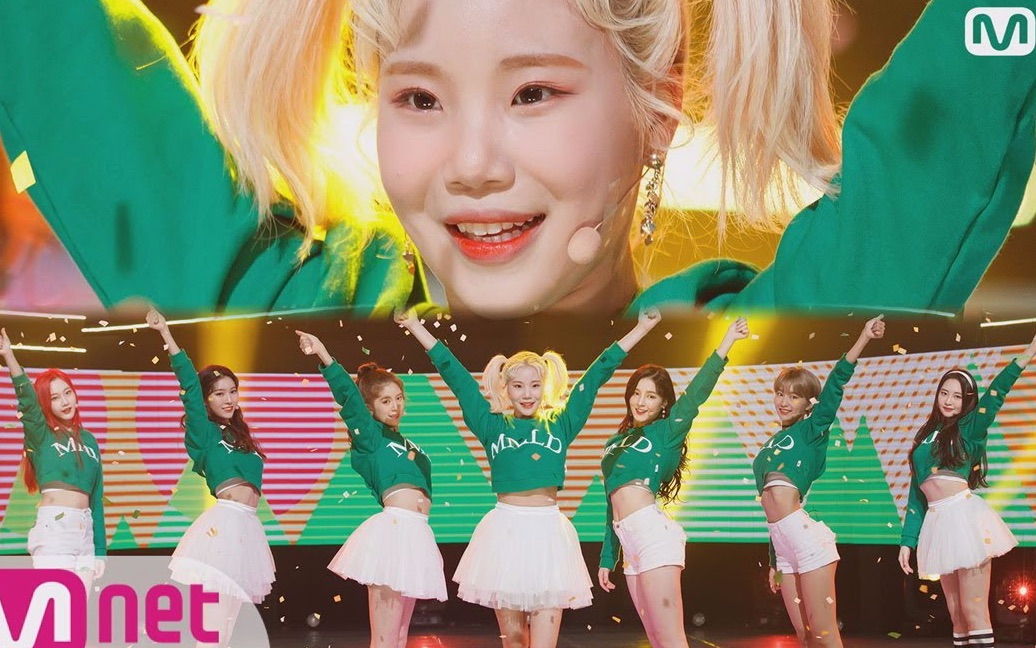 活动  [momoland - bboom bboom] 混剪 comeback stage