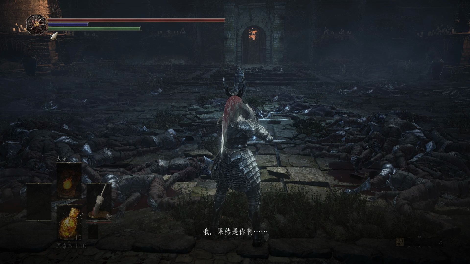 活动作品车王黑魂3灰心哥如果你是龙也好