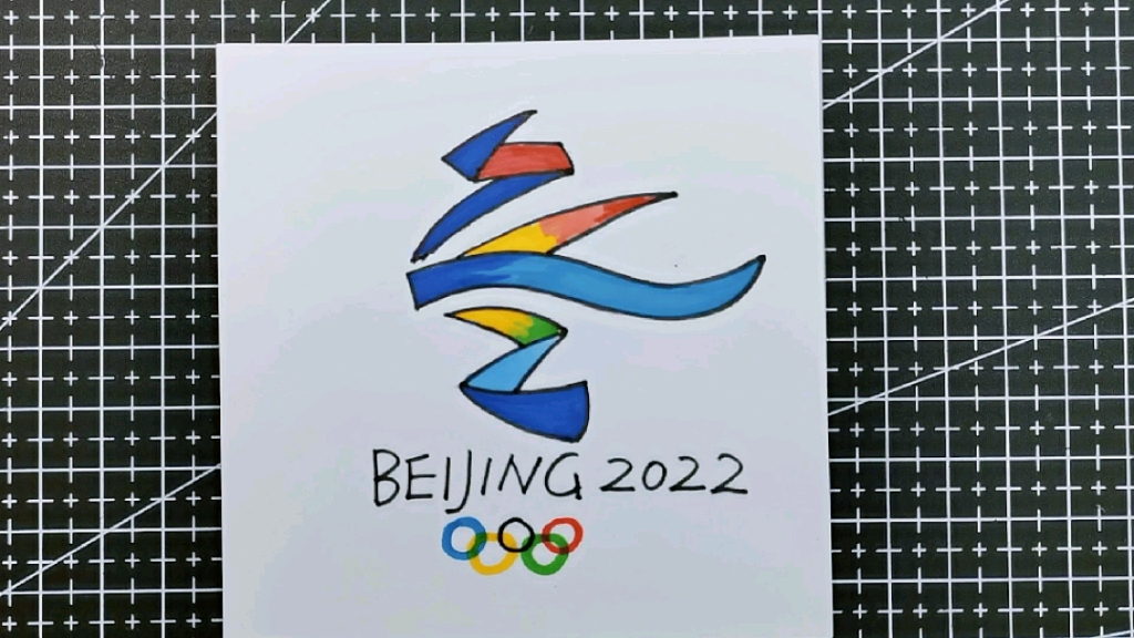 2022冬奥会会徽黑白画图片