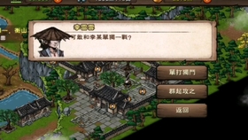 种地男天刀八折三件套vs李雷云 哔哩哔哩 つロ干杯 Bilibili